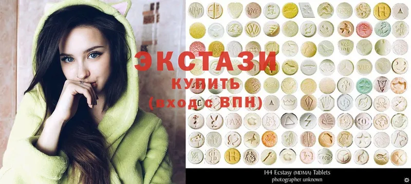 ссылка на мегу ТОР  Фёдоровский  Ecstasy MDMA 