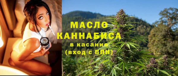 MDMA Premium VHQ Богородск